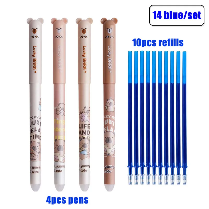 

14pcs/set Cute Brown Bear Erasable Gel Pens Fine Tip - 0.5mm, Blue/Black Erasable Ink Pen Refills Rods Washable Handle Supplies