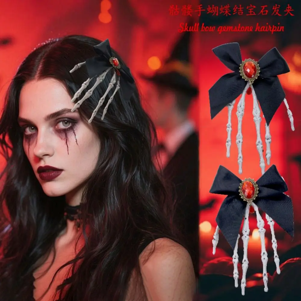 

Retro Bowknot Ghost Claw Hair Clip Gothic Rhinestone Skeleton Hand Hairpin Cosplay Headdress Halloween Headwear Women