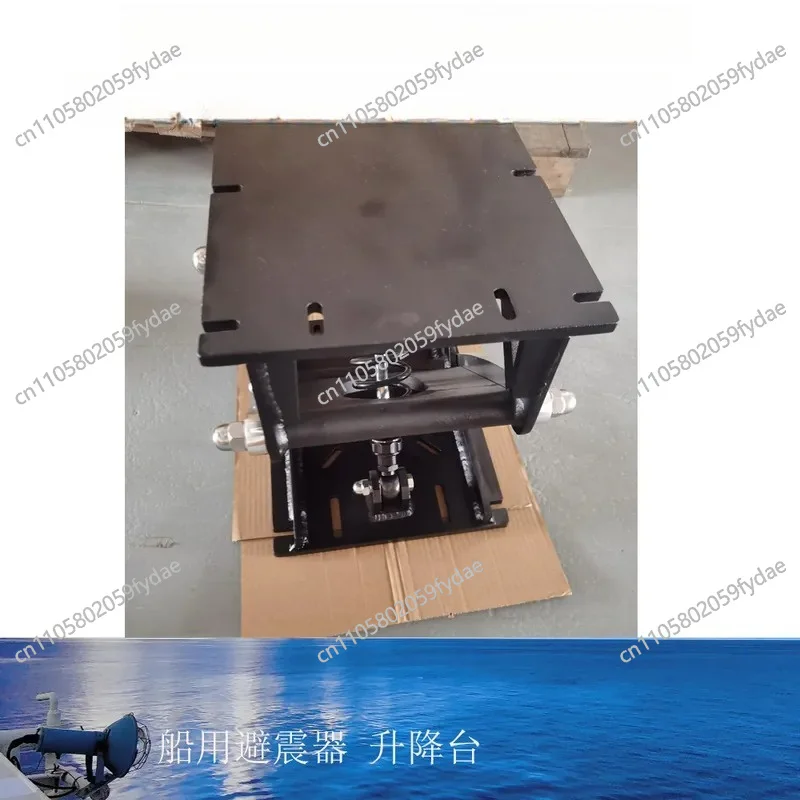 Seat Bracket, Adjustable Seat Base, Stainless Steel Hardware Accessories