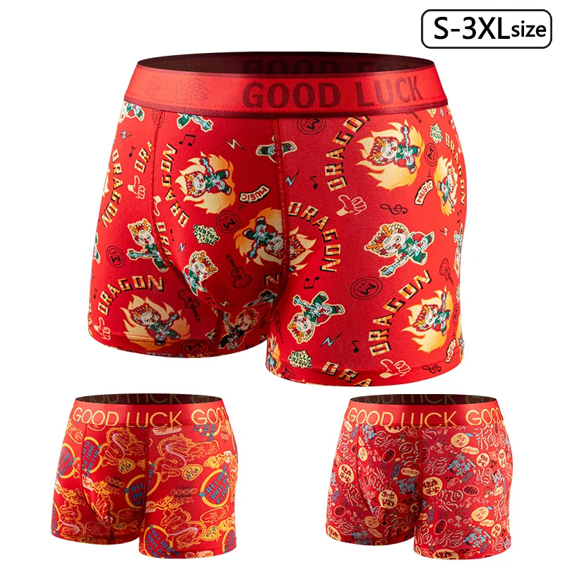 

Мужское ярко-красное нижнее белье – это обязательные шорты-боксеры на Новый год и год зодиака.