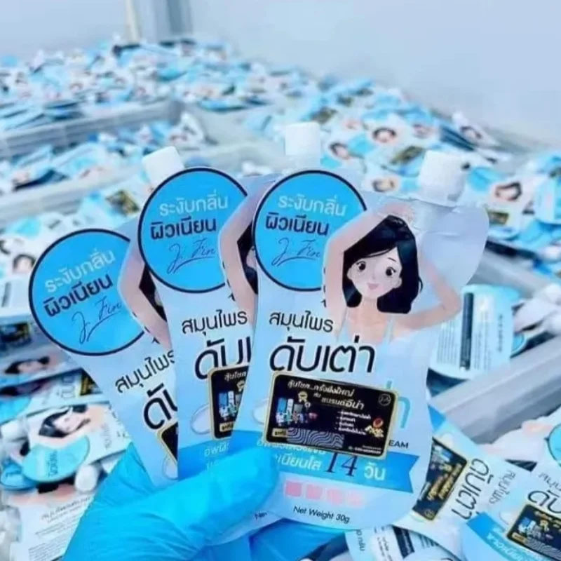 

30 г отбеливающего крема для подмышек в Таиланде, растительный темные пятна, меланин, запах пота и ярко-белый, гладкая кожа подмышки