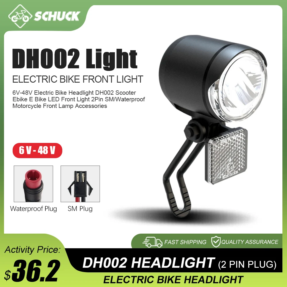

Фара для электровелосипеда WUXING DH002, 6В-48В, передний фонарь, 2-контактный разъем SM/WP, светодиодная фара для MTB и шоссейных велосипедов, аксессуары для велоспорта