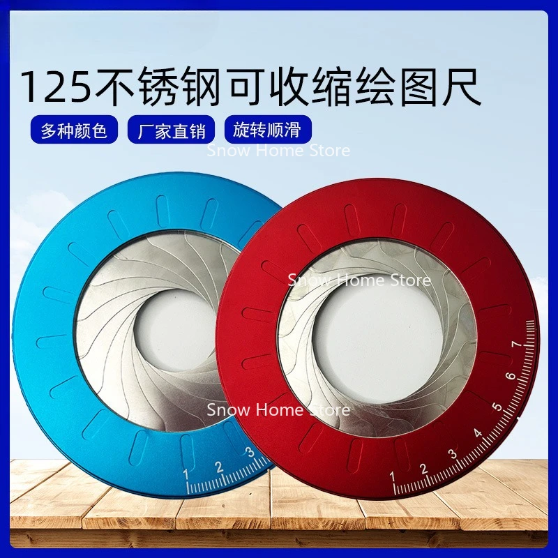 Retractable Round Drawing Tool Adjustable Measurement Drawing 304 Stainless Steel Creative 125 Drawing Ruler