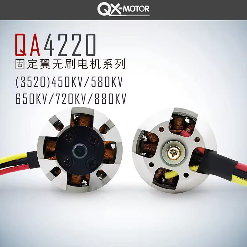QX-MOTOR QA4220(3520)450KV 580KV 650KV 720KV 880KV Brushless Motor 100A 2-6S Brushless ESC Built-in UBEC 5.5V For RC Airplane