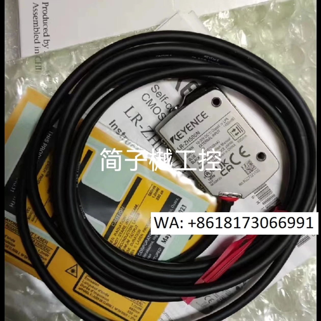 LR-ZB100N LR-ZH100P…