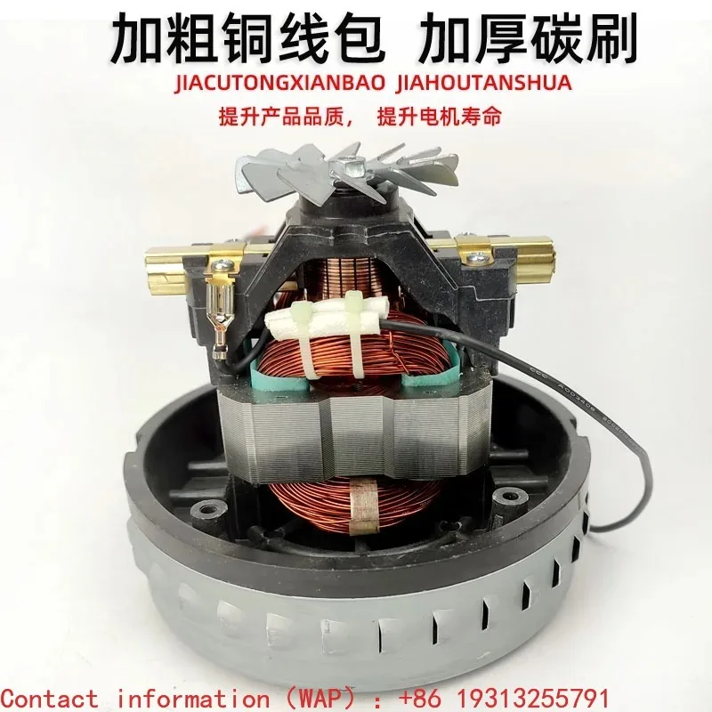 

Vacuum cleaner 1600W motor Chigo HLX1600-GS-A24