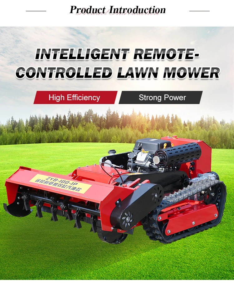 Рисунок 4 - Газонокосилка Kubota F2890 24HP