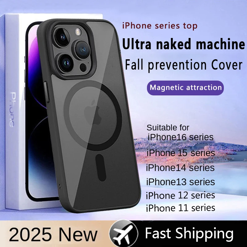 

Fashion Simple Acrylic Transparent Case for iPhone 16 15 14 13 12 11 Pro Max Plus Damping Fall Prevention Magsafe Magnetic Cover
