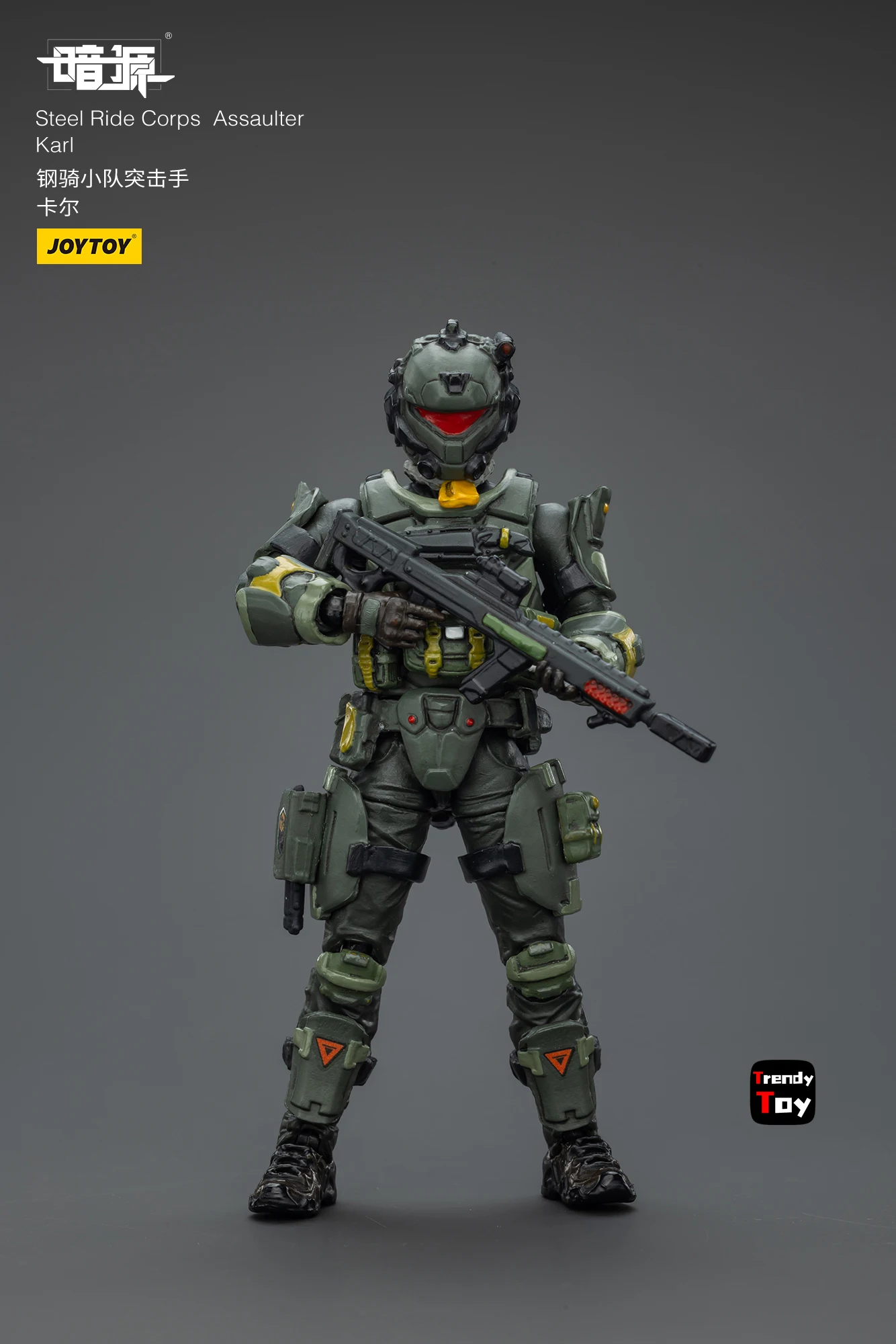 【JOYTOY】ฟิกเกอร์แอคชั่น Steel Ride Corps Assaulter Karl Marco Rhett Stephen Volok ขนาด 1/25 ของเล่นโมเดล
