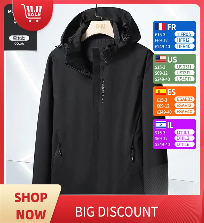 

Мужская куртка для занятий спортом на открытом воздухе, ветрозащитная и водонепроницаемая куртка для мужчин и женщин