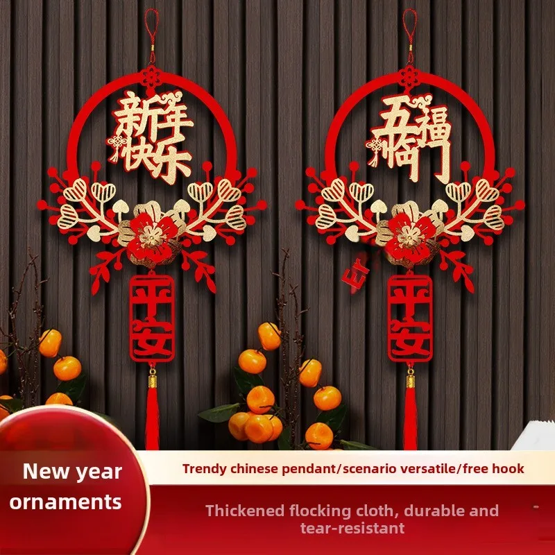 CNY Fu Character Door Pendant Creative Flower Shape Tassels Hanging Ornament Spring Festival Decoration 2026