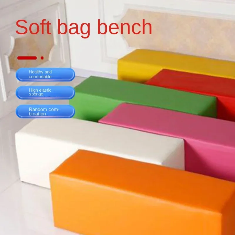 

Soft bag long bench early education center kindergarten soft combination long bench square soft bag sofa shoe changing stool