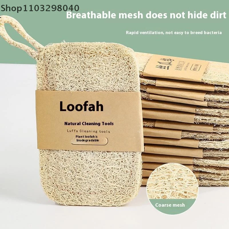 Paquete de 6 esponjas de esponja de lufa natural para platos, ollas y limpieza de manchas de aceite: almohadilla exfoliante de cocina