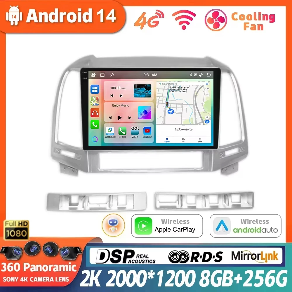 

Android 14 DSP Car Radio Multimidia Video Player Navigation GPS For Hyundai Santa Fe 2 2006-2012 Head Unit Wireless Carplay Auto