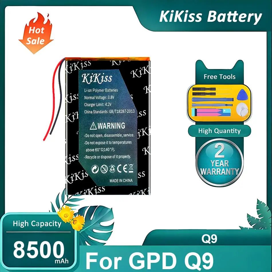 High-Performance Ba…