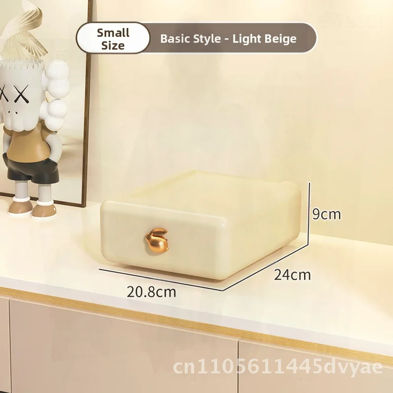 

Transparent Desktop Cosmetic Storage Box Lipstick & Brush Organizer Skin Care Finisher Drawer Rack for Dressing Table Light