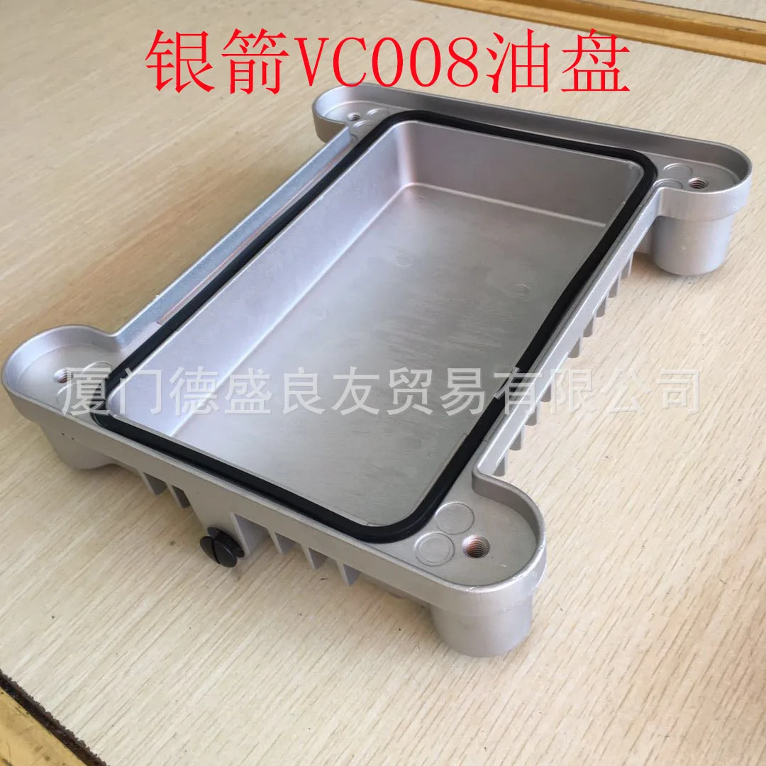 

Масляный поддон Siruba Vc008 Масляный поддон Xialan Масляный поддон Брюки Масляный поддон Vc008 Масляный поддон