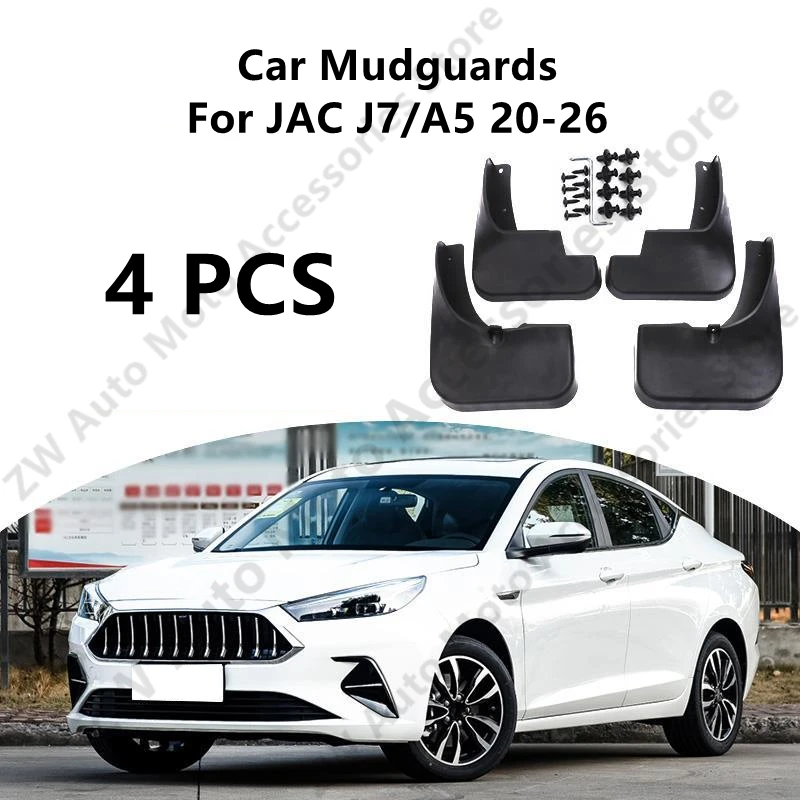 

Car Mudguards For JAC J7/A5 20-26 Mud Guards Fender Flare Mudflaps Exterior Parts Auto Accessories Refit
