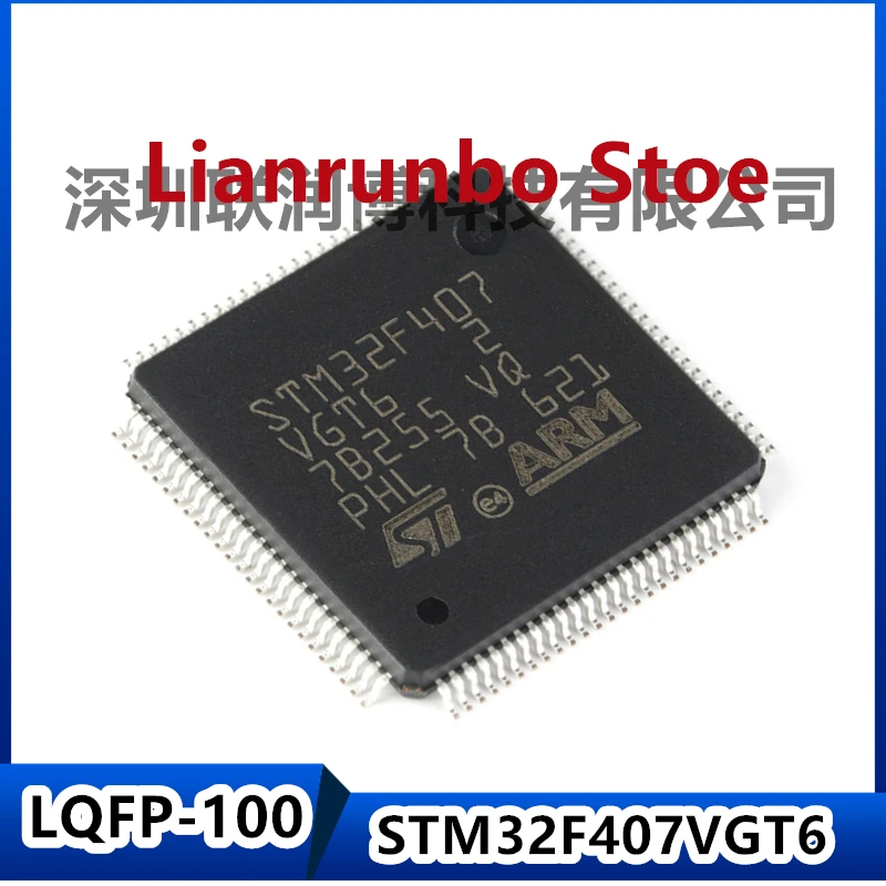 

New original STM32F407VGT6 LQFP-100 ARM Cortex-M4 32-bit microcontroller MCU