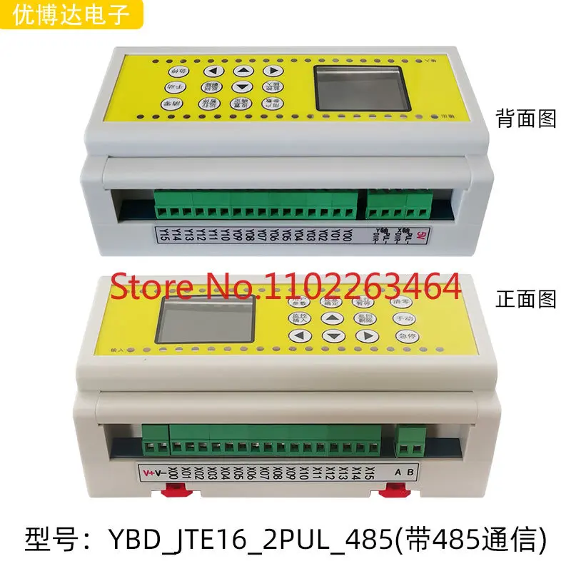 

Double-axis stepping servo motor controller 16-in 16-out transistor output with 2-channel pulse programmable control