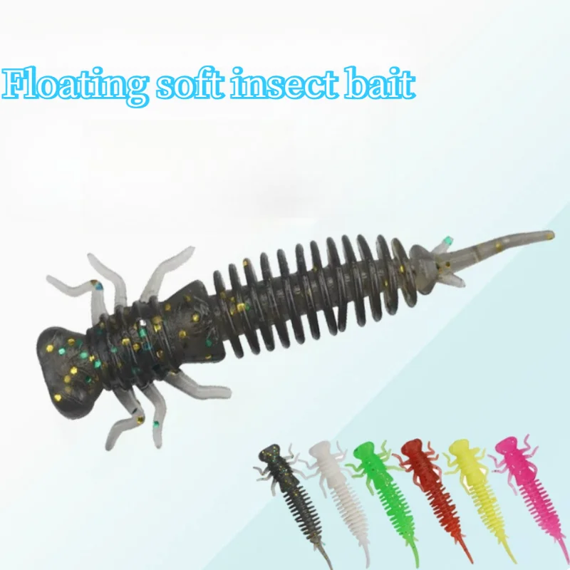 10pcs dragonfly larvae soft bait artificial bait 4cm/0.35g silicone sea bass false bait plastic laser bait insect bait