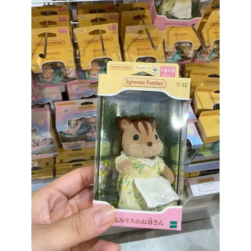 سلسلة مفاتيح أصلية للعائلات السيلفانية أثاث Sorpresa شخصيات تشيهواهوا إكسسوارات لعبة عائلية عائلة السنجاب