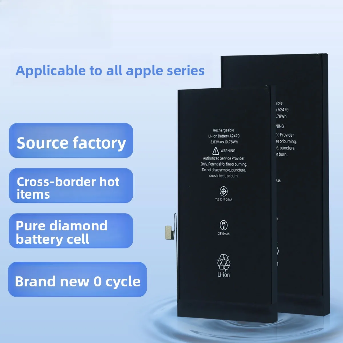 Quanyunzs Applicabl… - image