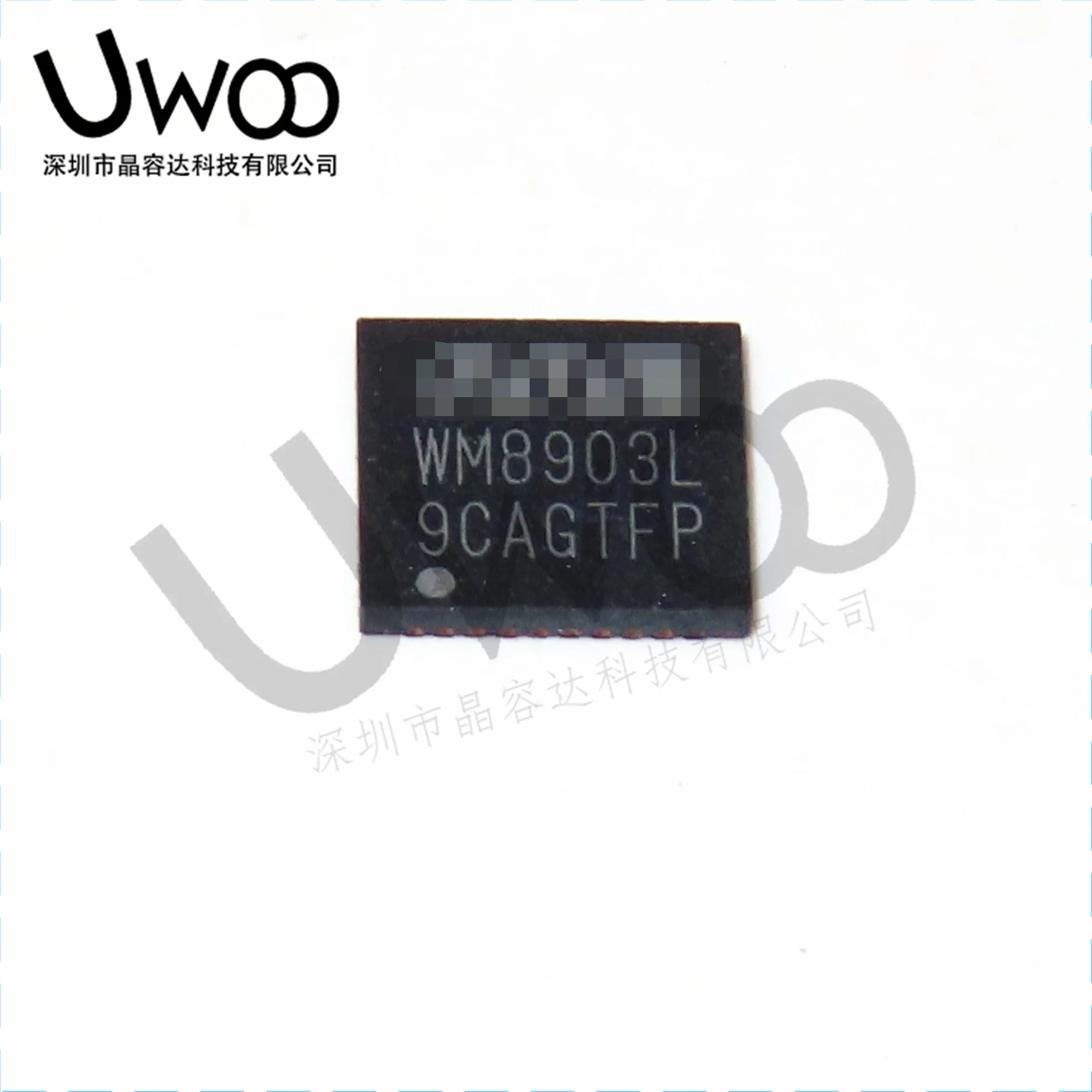 

10 шт. WM8903L QFN 100% оригинал, новый