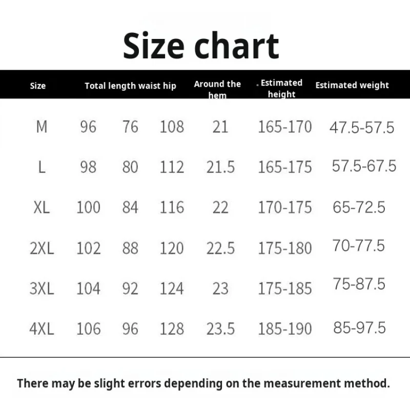 초박형 얼음 실크 남성 바지 여름 넓은 다리 스트레이트 스포츠 느슨한 하이틴 캐주얼 바지 통기성 편안한 긴 바지