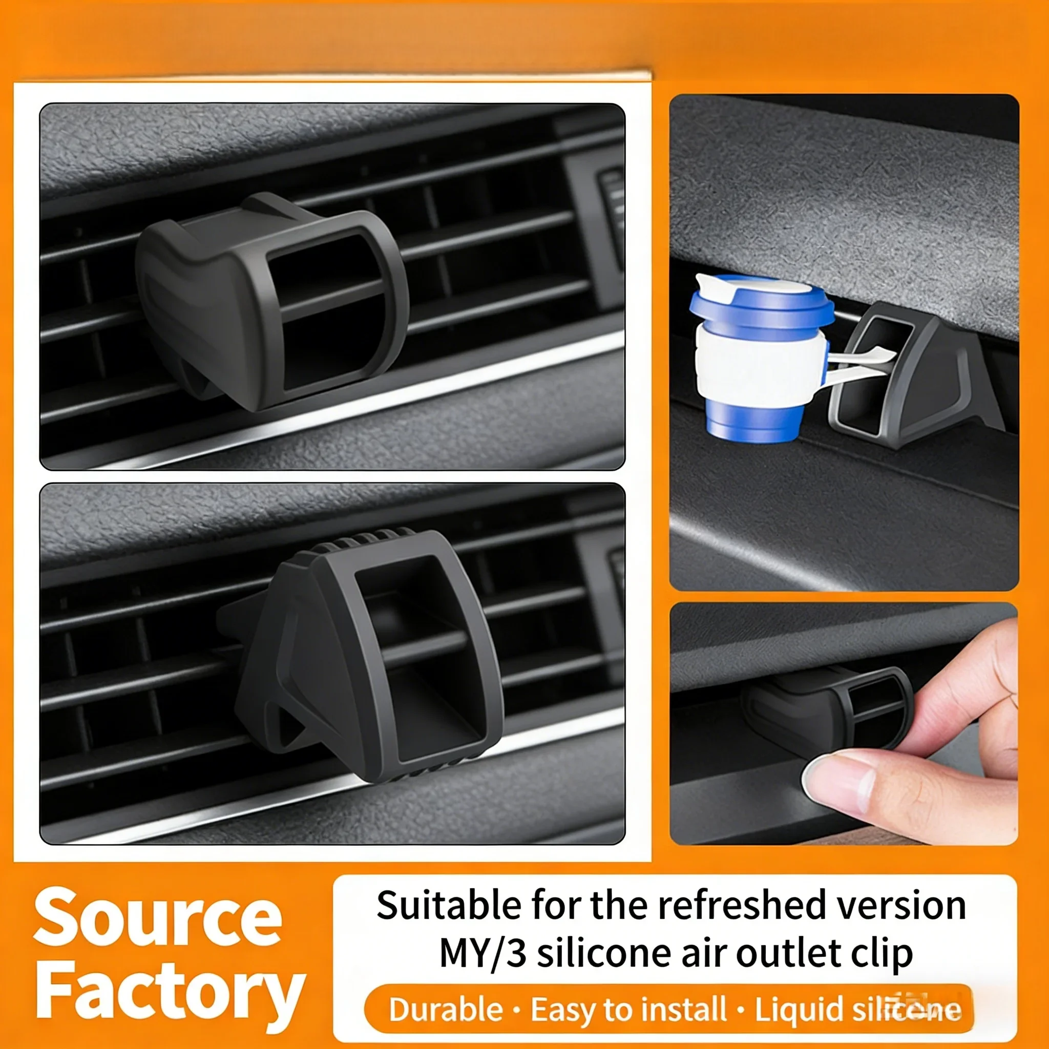 

Suitable for the refreshed model Y/3 Tesla air outlet clip, aromatherapy clip, air conditioning air outlet conversion clip