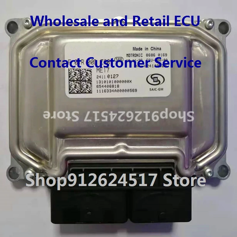 Electronic Control Unit Car Accessories ME17 ECU For/Chevrolet F01R00DZ60 24109518 F01RB0DZ60/F01R00DW09 24108506 F01RB0DW09