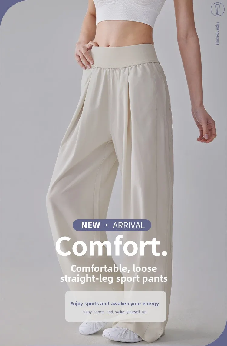 Quick-Dry Wide Leg Pants for Women, Loose Straight Fit for Yoga, Running and Casual Wear — detail 1