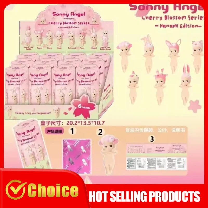 

Sonny Angel Cherry Blossom Series Pink Erect Blind Box Mystery Box Cute Mini Figure Dolls Kawaii Phone Car Decor Model