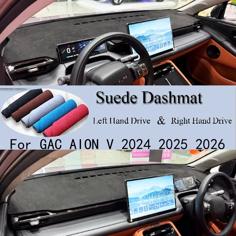 

Для GAC AION V 2024 2025 2026: Коврик на приборную панель из замши и кожи, защитный, противоскользящий, для лево- и праворульных автомобилей (LHD/RHD)