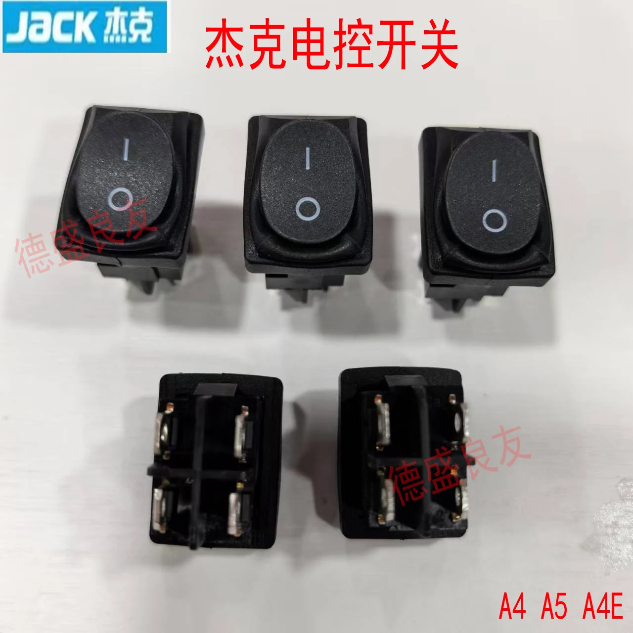 Jack Computer Lockstitch Electronic Control Switch A4 Power Switch A4e Four-Corner Switch