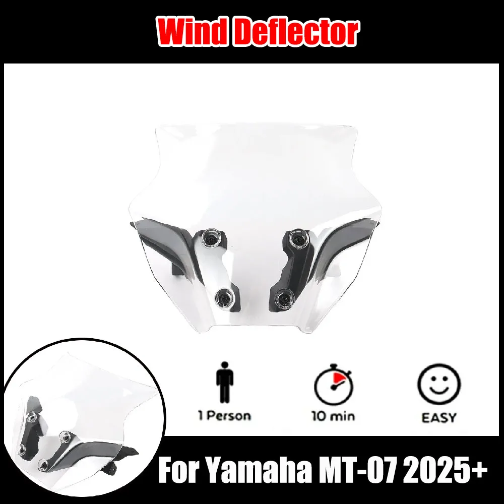 

Подходит для Yamaha MT-07 2025 + аксессуары для мотоциклов, лобовое стекло, передний лобовое стекло, дефлектор ветра, обтекатель, нижний 100% новый бренд