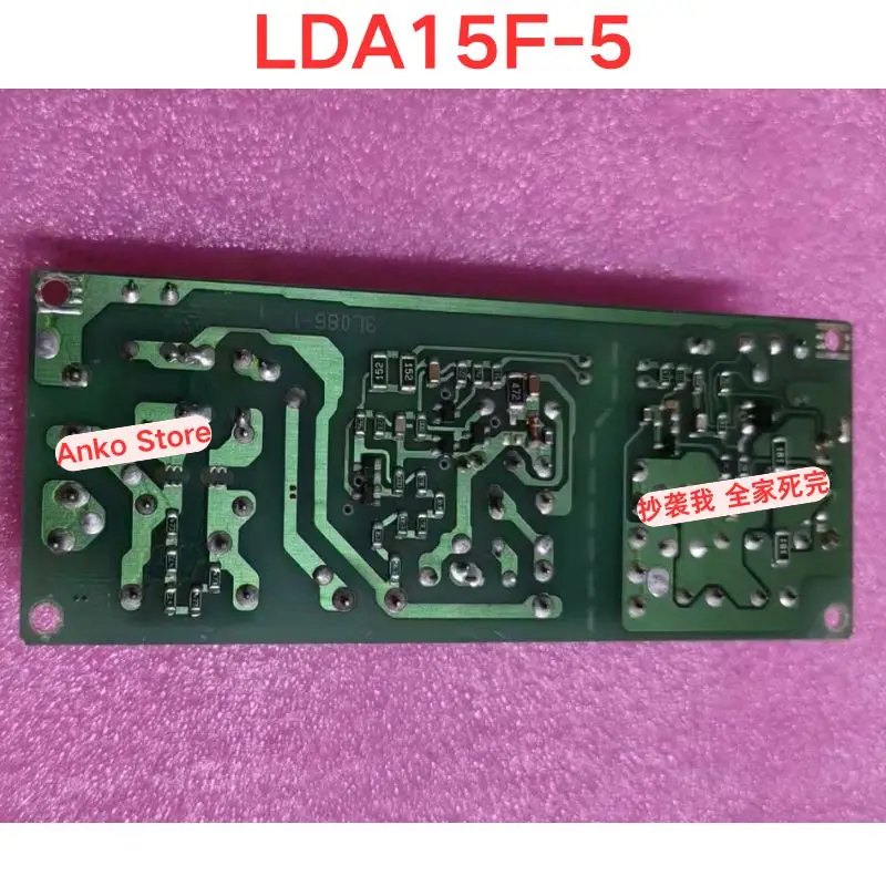 Second-hand test OK  LDA15F-5 power module