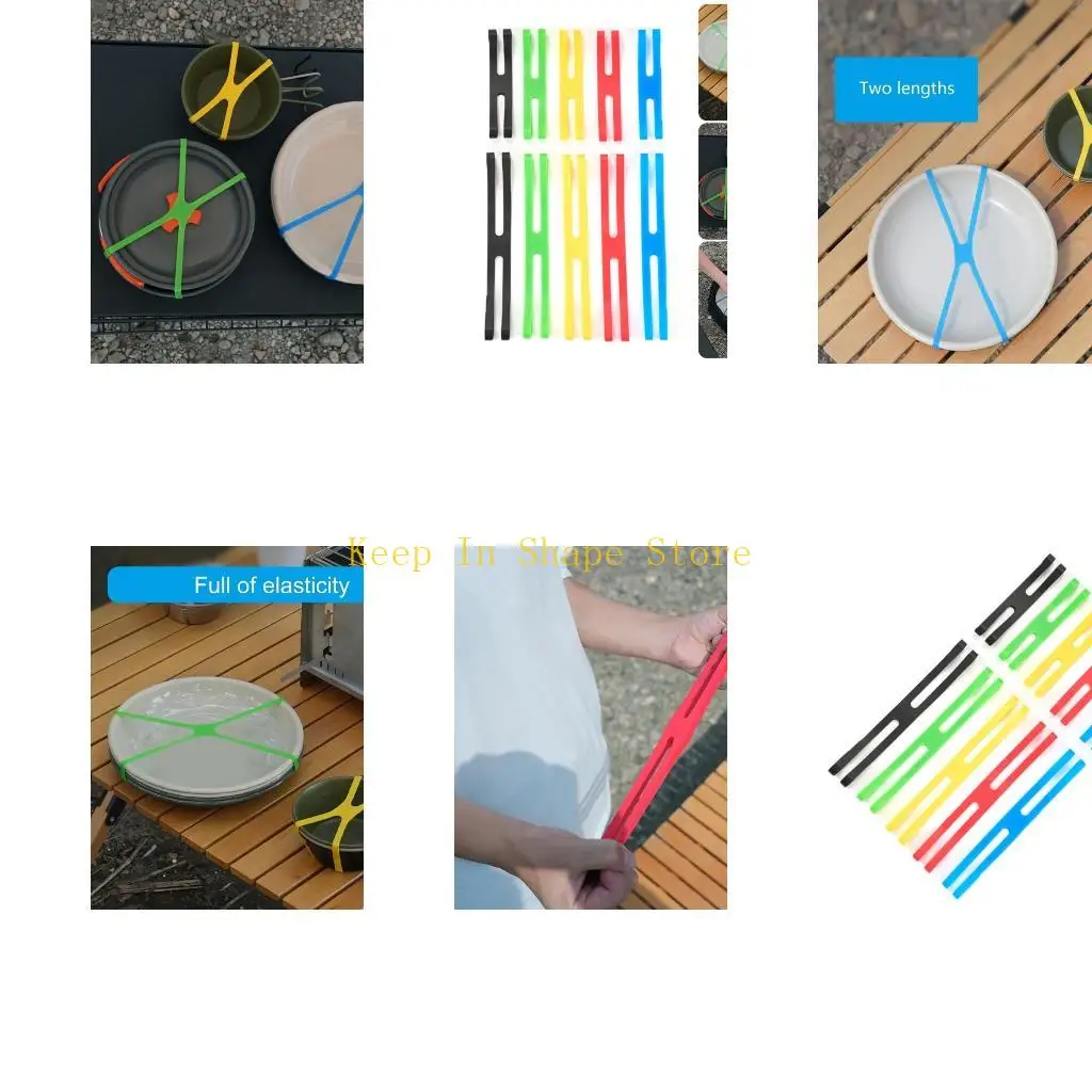

U1JC 10 шт. эластичные H-образные ремешки для упаковки сумок, упражнений и кемпинга, незаменимые красочные H-образные ленты,