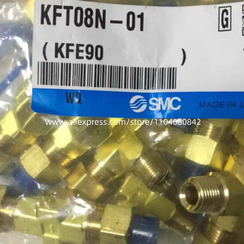 4PCS New SMC splice KFT08N-02 KFT08N-02S KFT08N-03 KFT08U-02S KFT08N-03S KFT08U-01S KFT08U-02 KFT08U-00 KFT08U-01 KFT08U-03