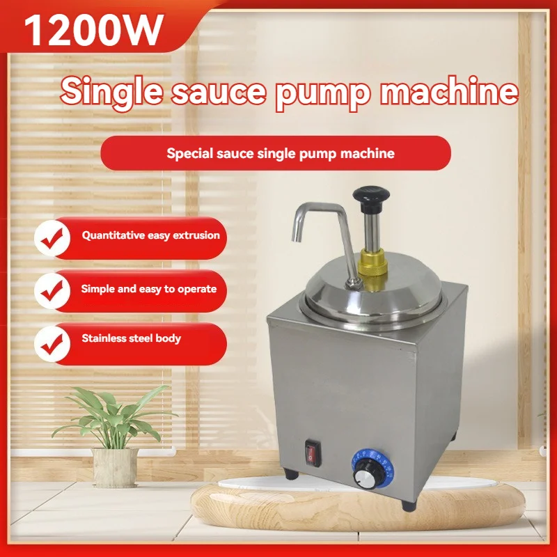 

Машина с одним насосом для соуса из нержавеющей стали объемом 2,0 л, 30–110 ° C 220V Коммерческая машина для подогрева соуса для шоколада/ сыра