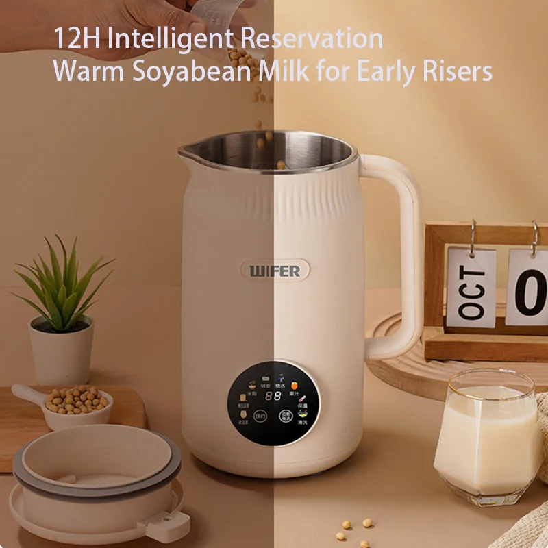 1200ML 220V Soybean Milk Machine Automatic Intelligent Food Blender Electric Fruit Juicer Water Boiling Kettle Rice Paste Maker