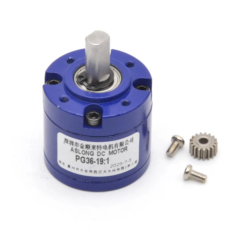 Aslong High precision high torque planetary gearbox electric dc motor  555 545 550 Metal planetary structure speed down reducer