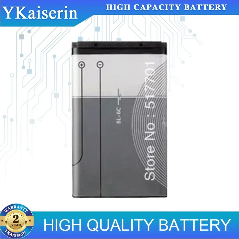 

Запасная аккумуляторная батарея для Nokia QDA + 2110 2116 2125 2855 6015i 6016i 6019i 2865 6152 E70 6152