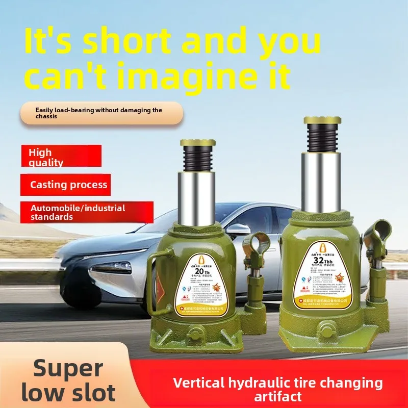 

Short Jack Hydraulic Butter Repair Bus 12mm Jack Low