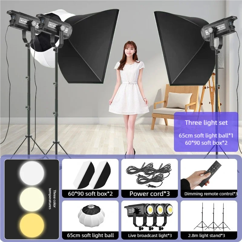 3*300W Cob Photography Light S - огляд і ціна Photography Led Lighting Kit