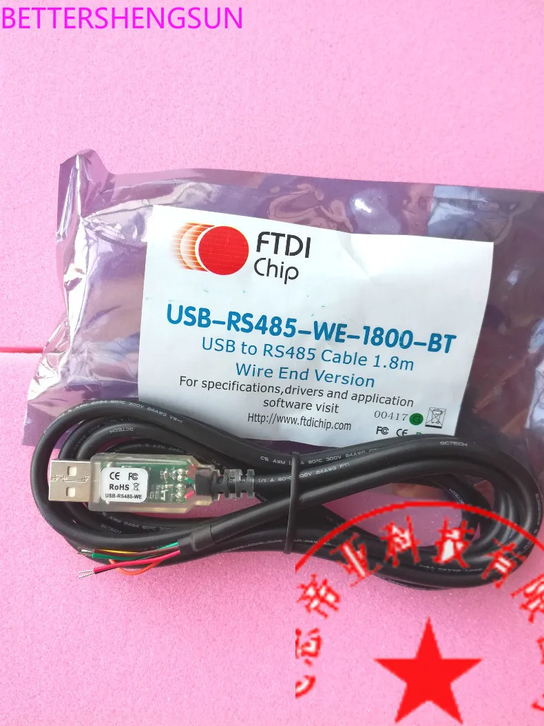 USB-RS485-WE-1800-BT