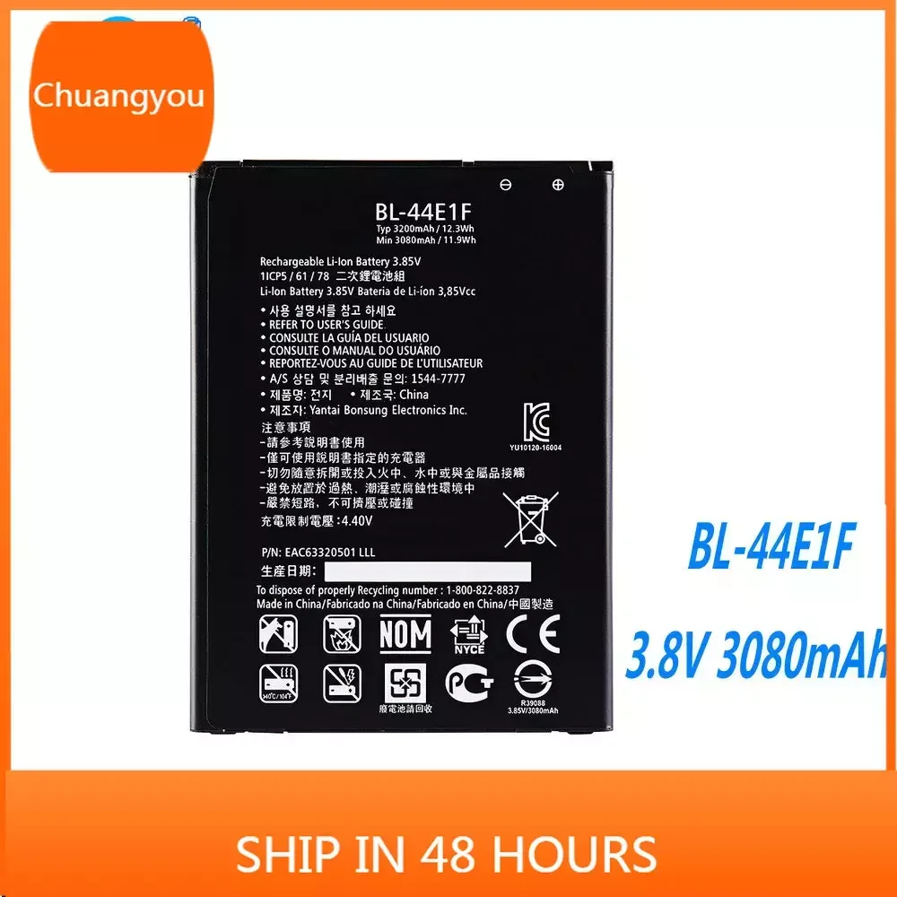 

New Genuine 3200mAh BL-44E1F Battery For LG V20 VS995 US996 LS997 H990DS H910 H918 F800 H990 BL 44E1F Mobile phone