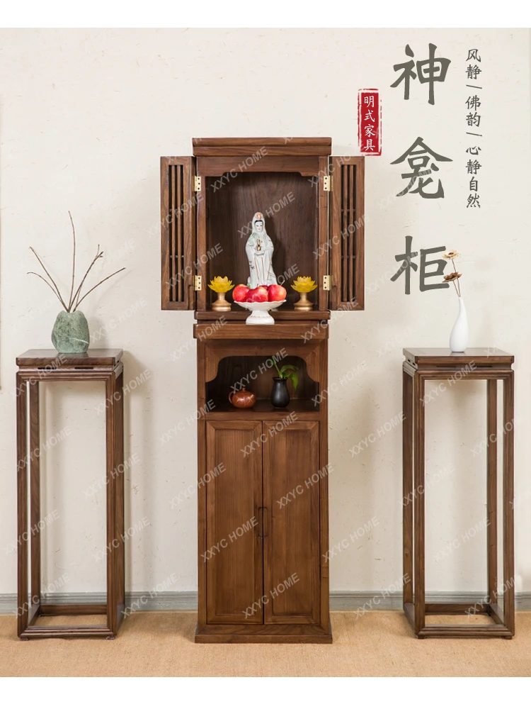 

DV Buddhist shrine New Chinese vertical cabinet Black walnut table Buddhist platform Modern wind Buddhist cabinet Solid