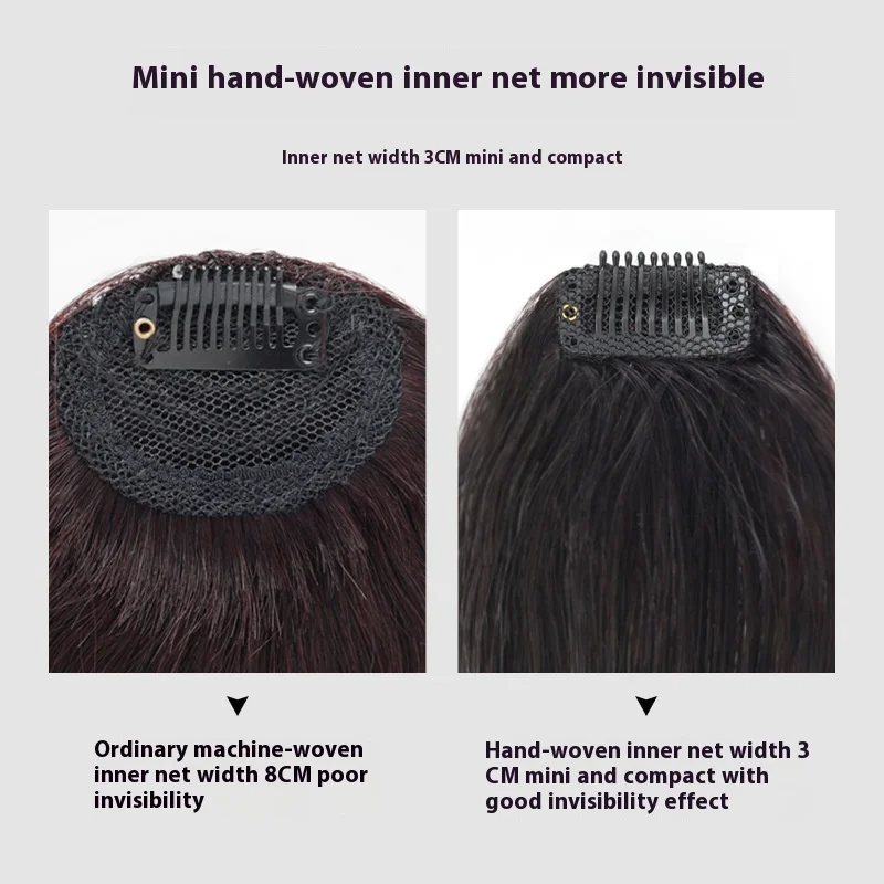 풀 헤어 가발 패드 두꺼운 측면 일체형 여성용 헤어 교체용 핸드메이드 헤어 패드 펌 및 염색 가능