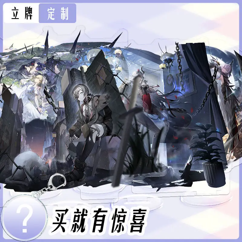 

Anime Game Hero, It's Spring! Acrylic Desktop Ornament Game Same Style New Product For Gifting